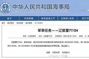 半岛电子(中国)电子官方网站截图4